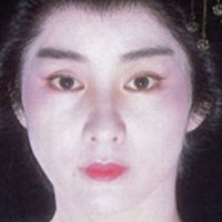 Aoi Nakajima Naakt
