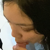 Asiannaughty Naakt