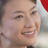 Chiho Terada Naakt