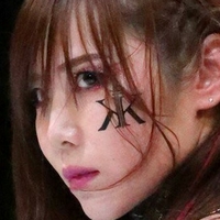Kairi Sane Naakt
