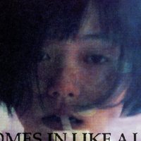 Kiyomi Ito Naakt