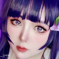 Kuromi Sora Naakt