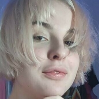 lisatit Naakt