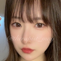 Mei Yamamoto Naakt