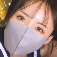 Nana Omakeno Naakt