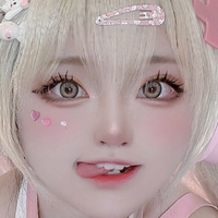 SeeU Cosplay Naakt