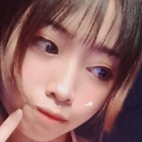 Skaye Cosplay Naakt