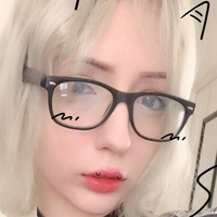 TheAwakened_ / NamiGod / Eclair Marie / demonpresident Naakt