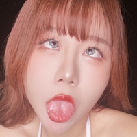 Uying ASMR Naakt