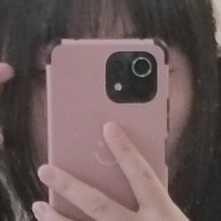 Xiaomai522 Naakt