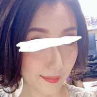 Yuria Mitsushima Naakt